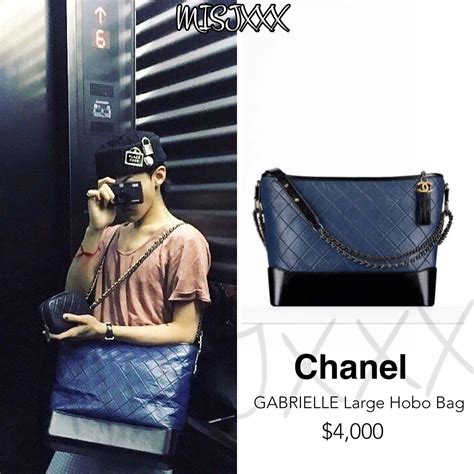 gabrielle chanel bag gd